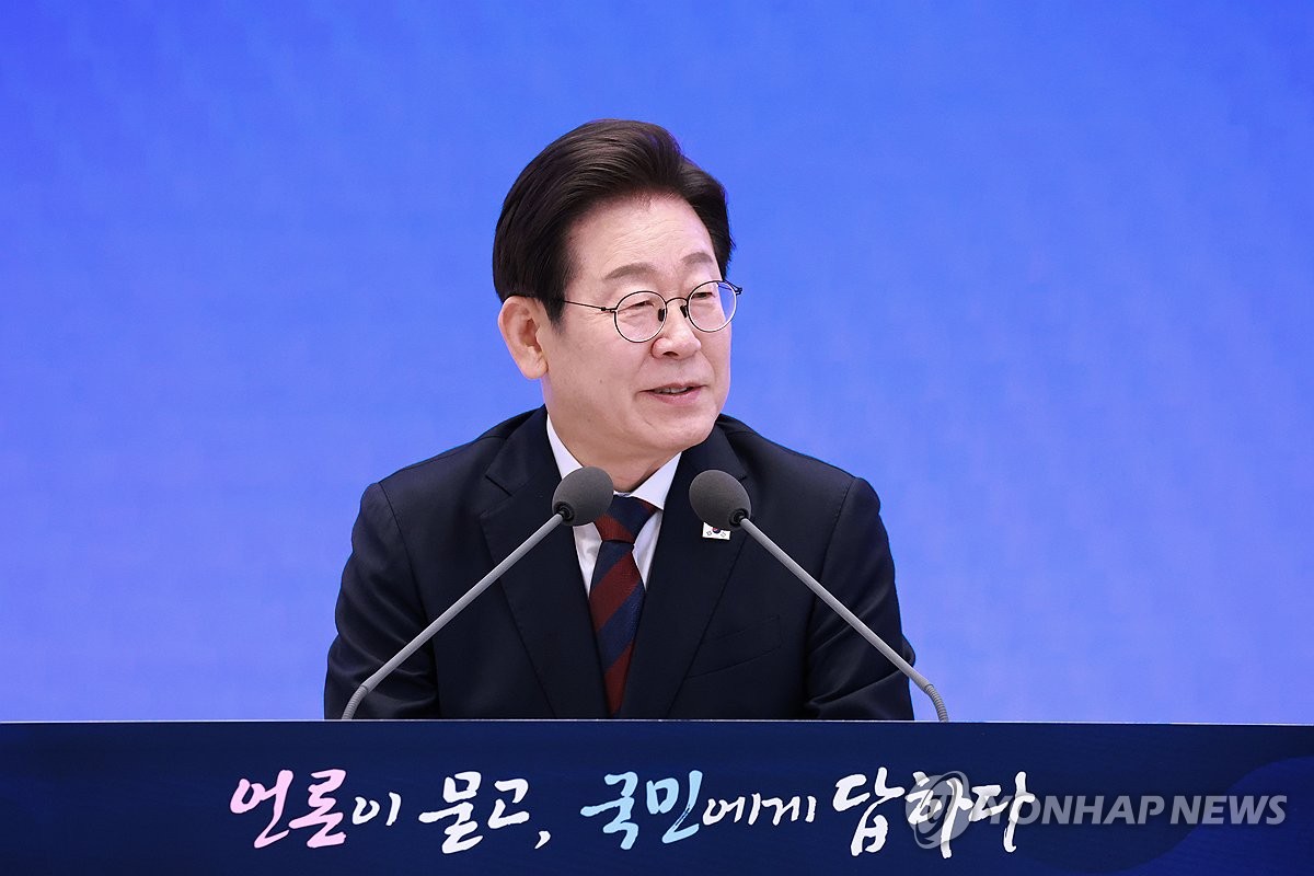 李대통령 "통합의 국정…성향 달라 배제하면 정치보복 될수도"