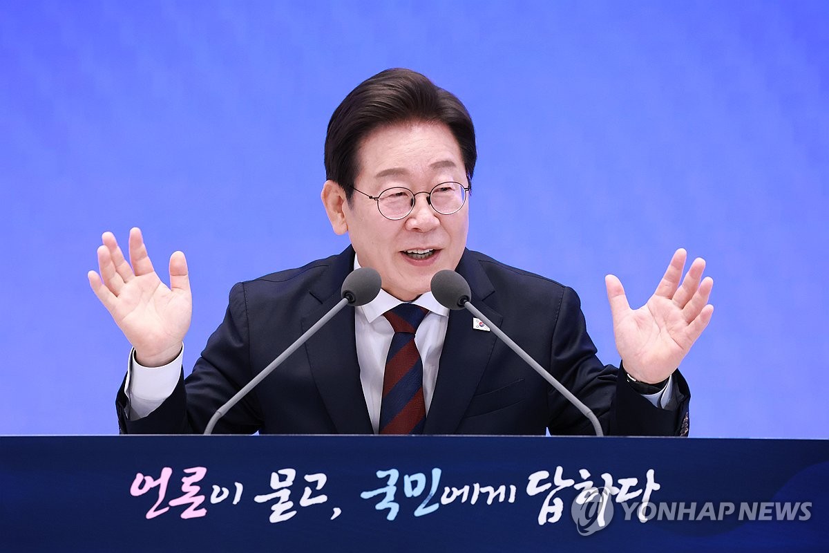 李대통령의 