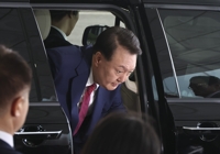 내란특검 "尹구속영장 유출 변호인 누구인지 특정…확인할 것"