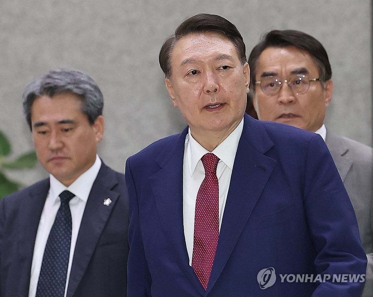 경찰, 