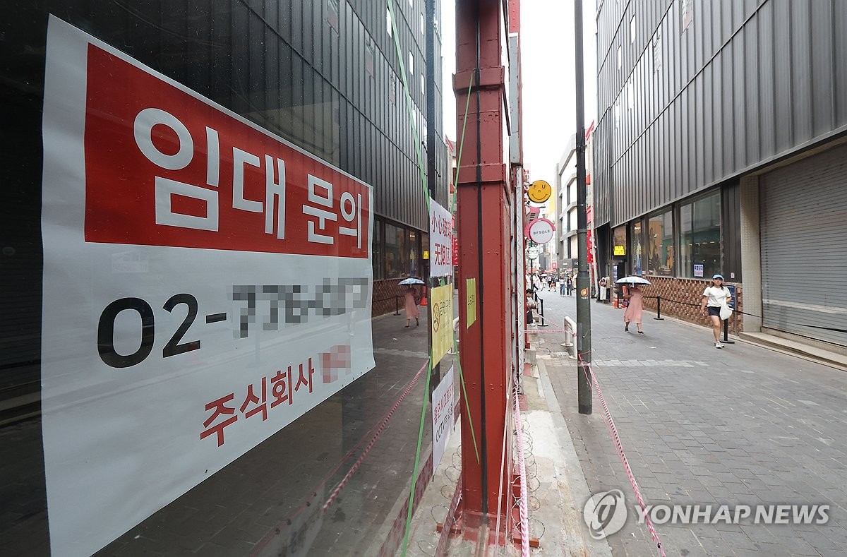 벼랑 끝 기업 자금난…어음 부도율 10년 만에 최고