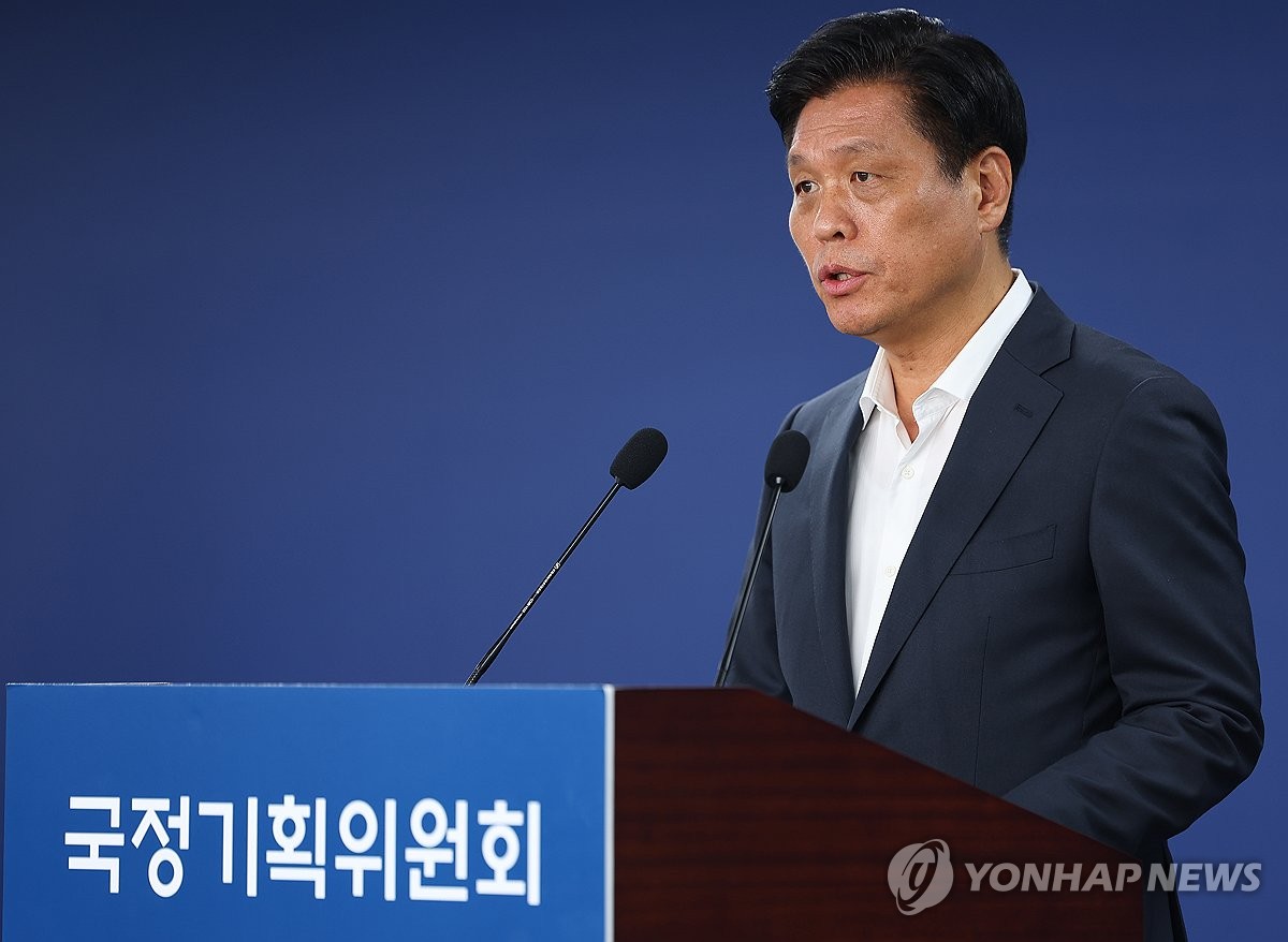 국정기획위, 다음주 선관위와 