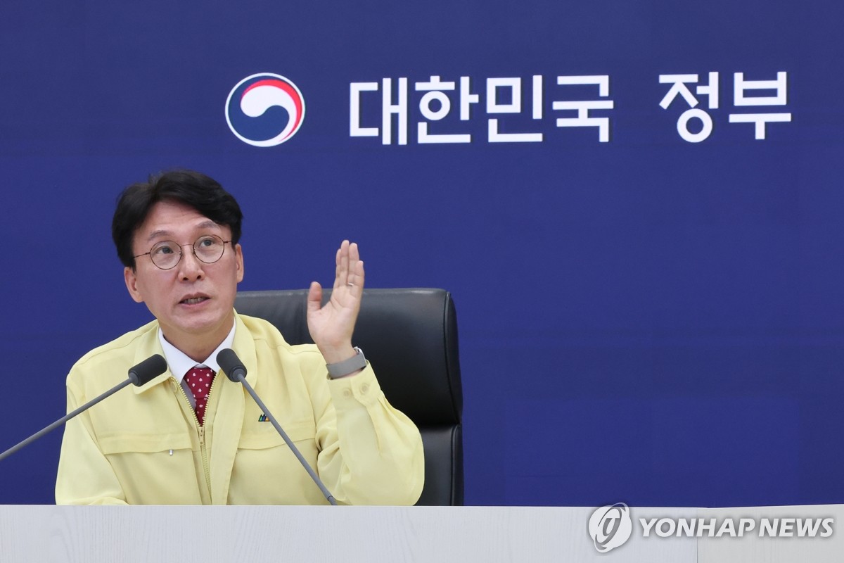 재난 비상근무 공무원 시간외수당 상한 없앤다…책임만큼 보상도