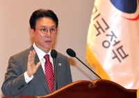 金총리 "대한민국 승리 함께 뛰자"…세종서 취임식 업무 본격화