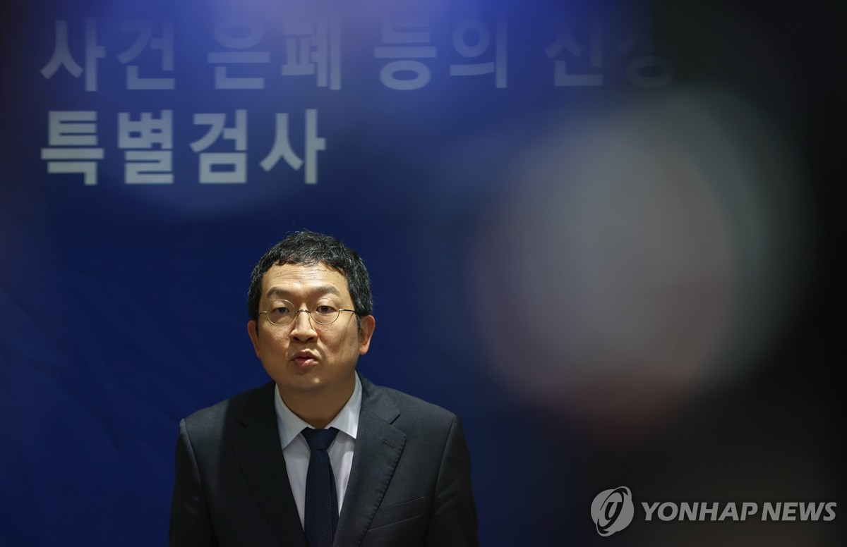 해병특검, '채상병 기록 회수' 군과 조율한 경찰 간부…