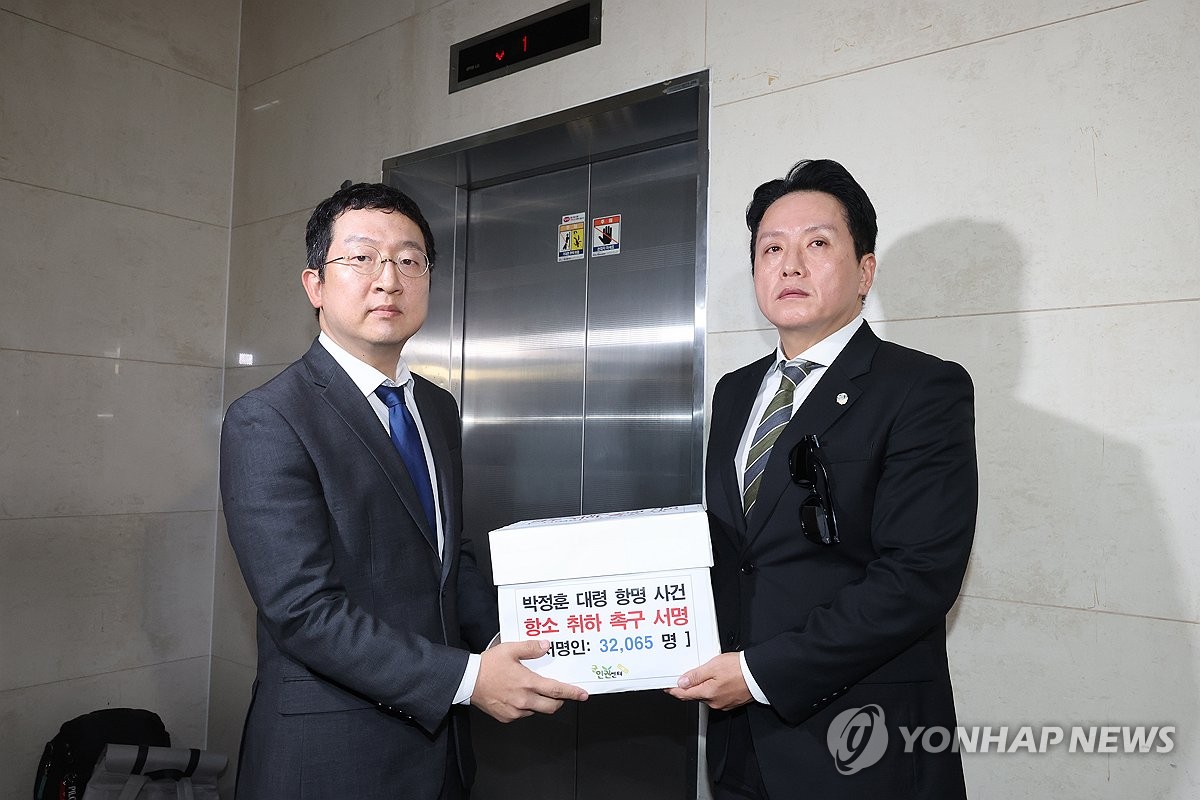 군인권센터, 해병특검에 '박정훈 항소취하 촉구' 서명 …