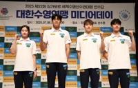 황선우 "4연속 시상대 목표"…싱가포르 세계수영선수권 출사표