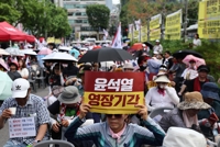 日언론 "尹 지지 韓극우 유튜버 '음모론', 日에도 영향"