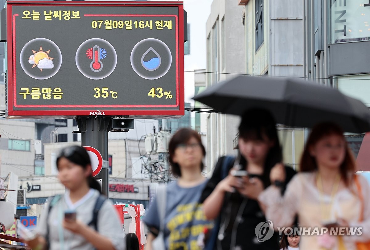 장맛비 그치고 다시 무더위…서울시, 폭염 종합지원상황실 가동