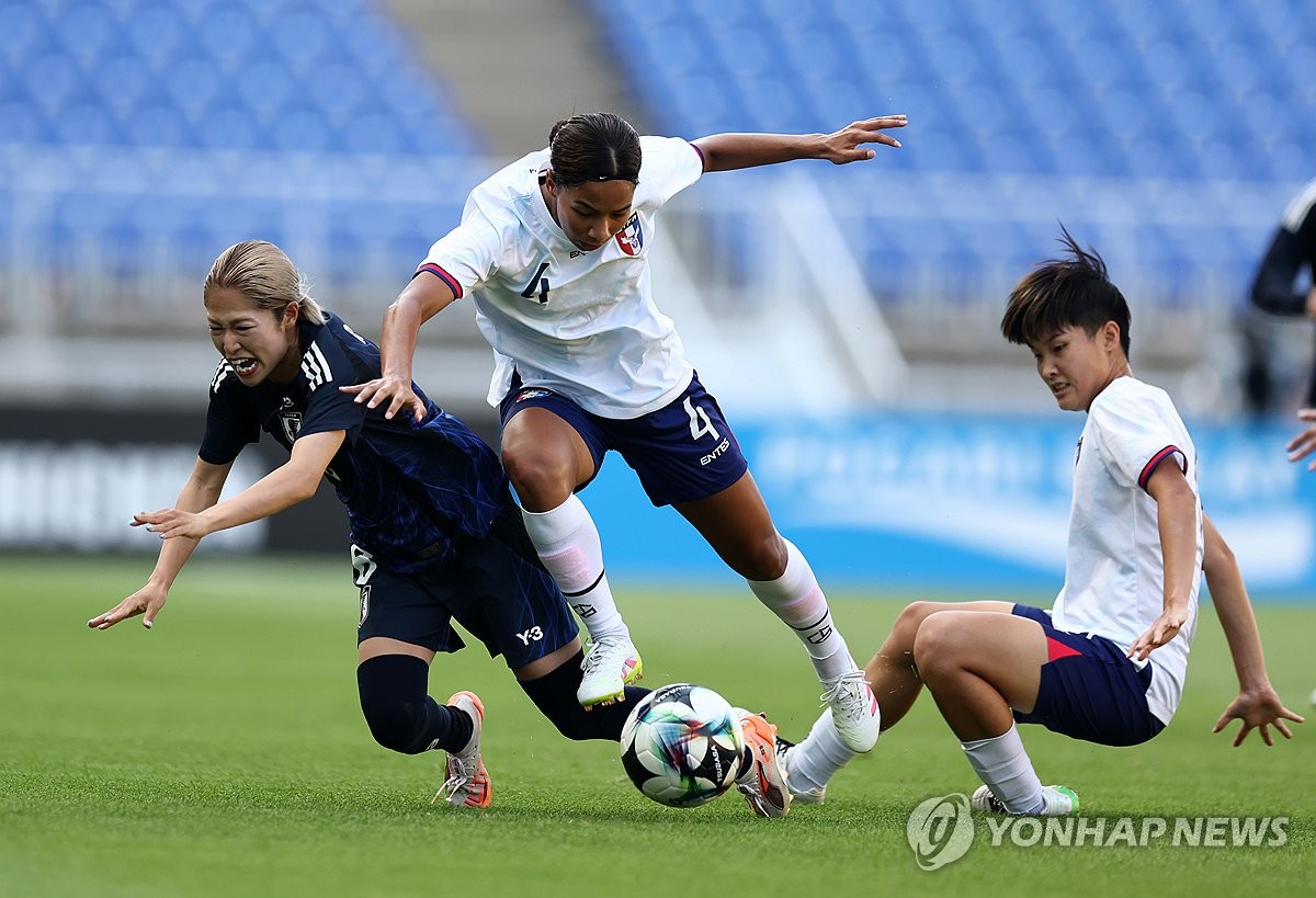 치열한 볼다툼
