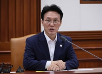  金총리, '호우 피해' 경남 산청에 농림장관 급파…"대책 마련"