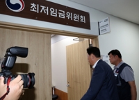 내년 최저임금 시간당 1만320원…17년만에 노사공 합의로 결정