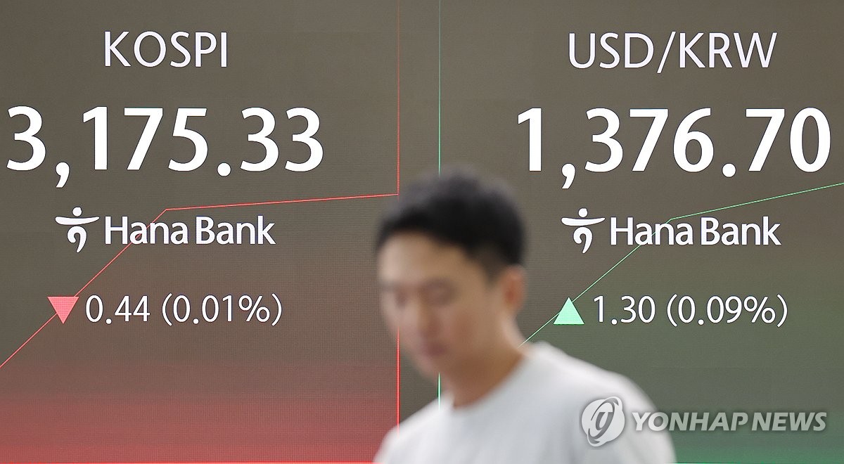 책임 경영이 대박 투자로…금융지주 경영진 자사주 억대 …