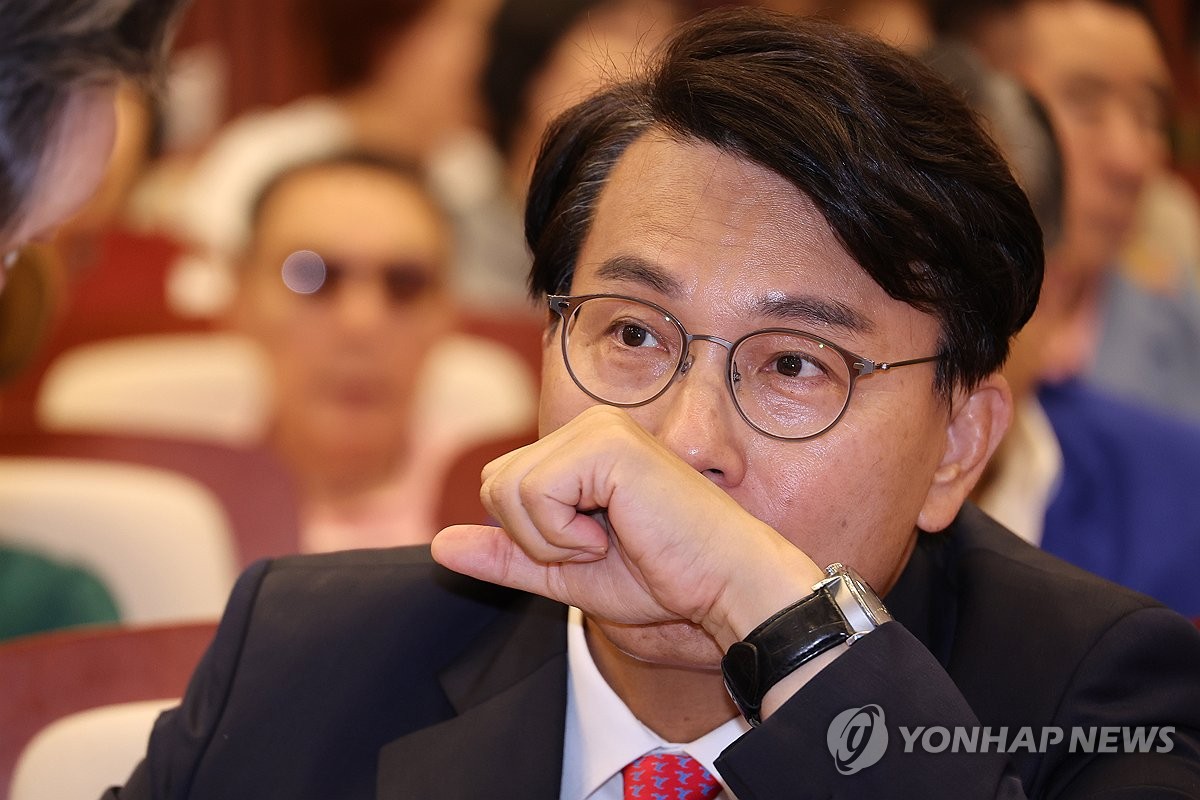 윤상현, 