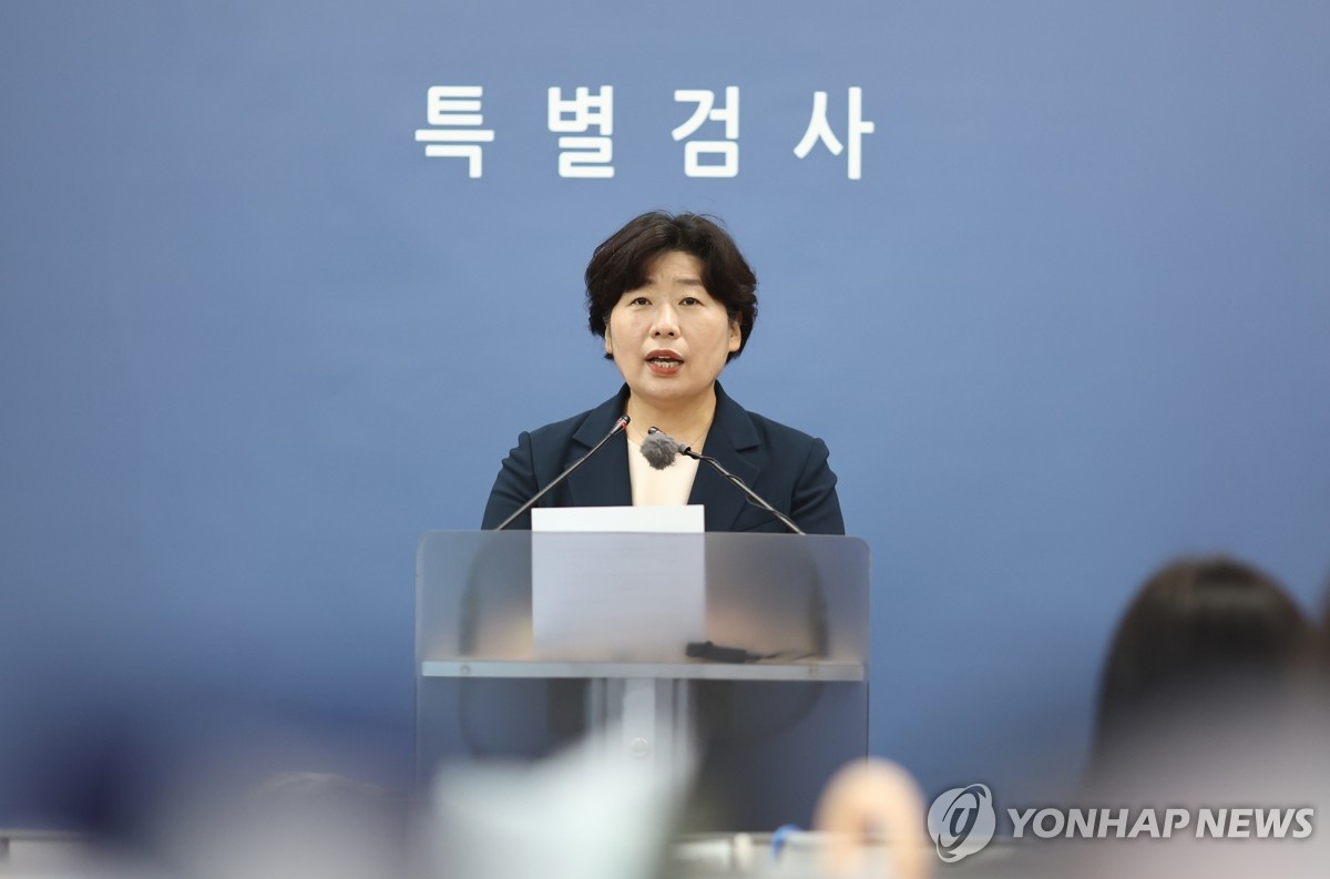 내란특검 "尹 강제구인 불이행 책임 물을 것"…尹 태도 비판(종합)