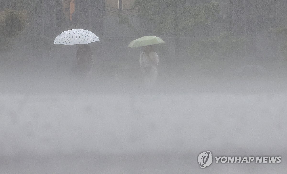 울산 태화강 태화교 홍수주의보·사연교 홍수경보 발령