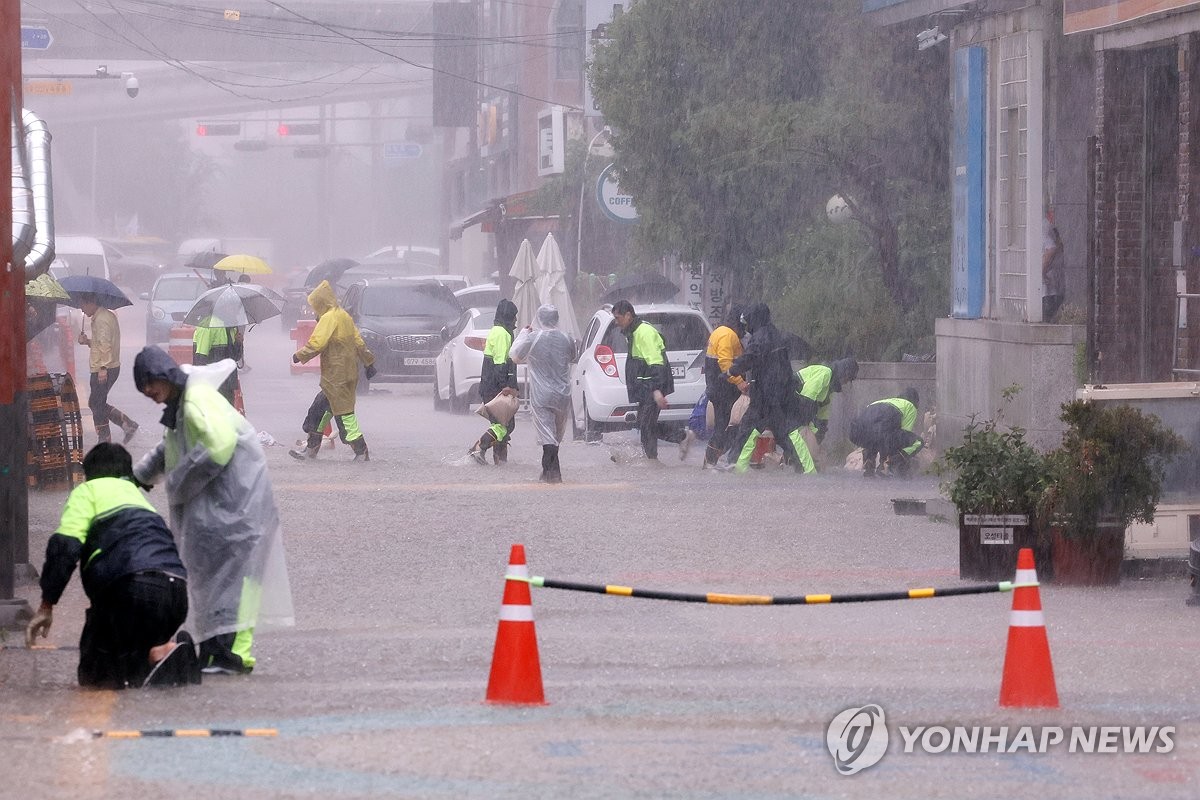 전국 호우 상황