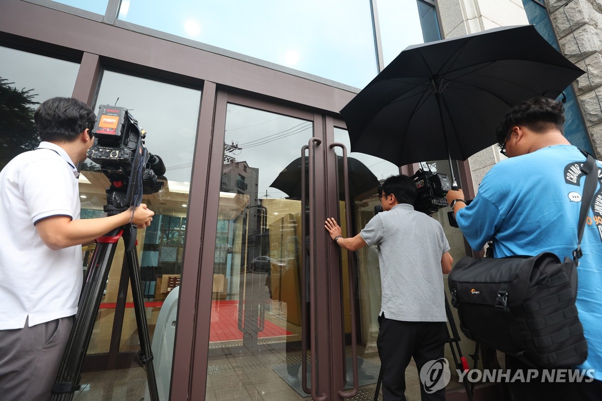 [2보] 김건희특검, 통일교 압수수색…
