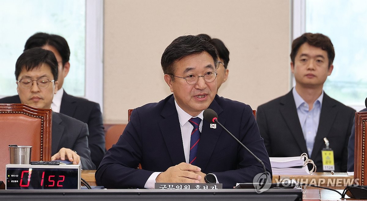 [속보] 윤호중 행안장관 후보자 여야 합의로 청문보고서…