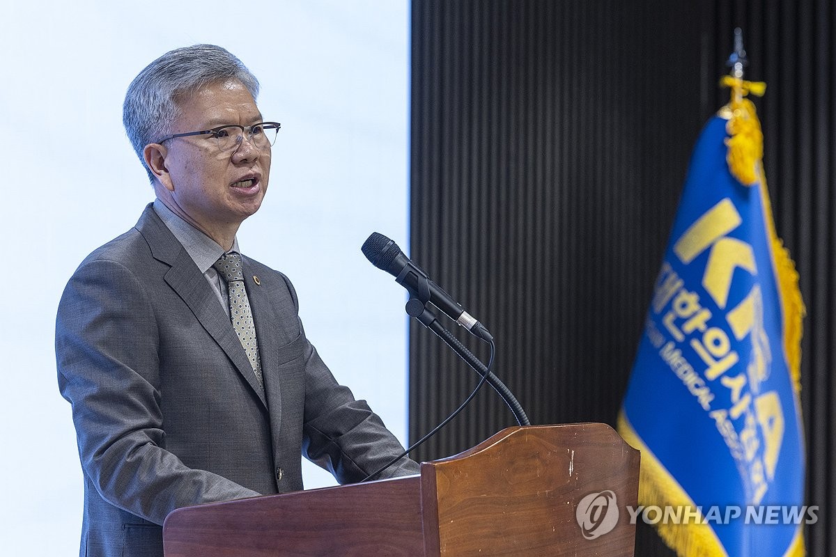 의협 "공공의대 과거에 실패한 정책…재추진 의료계와 논의해야"