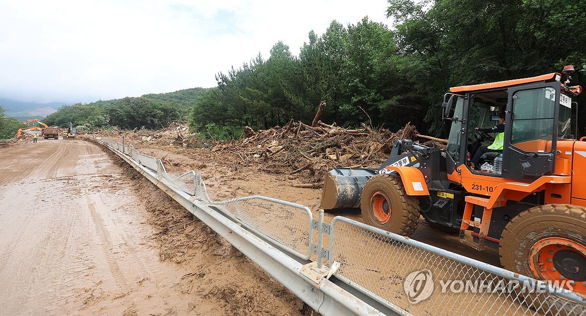 폭우 그치니 곧바로 폭염…한낮 최고 35도 '찜통더위'…