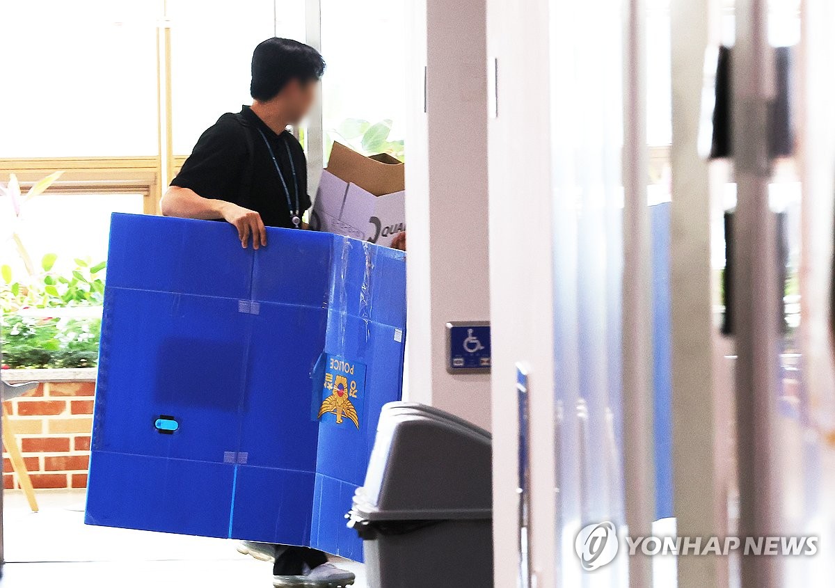 경찰, '옹벽 붕괴사고' 관련 오산시·현대건설 압수수색…