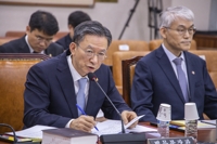 정성호 "법원의 尹 구속취소 때 검찰 항고 포기는 상당히 문제"