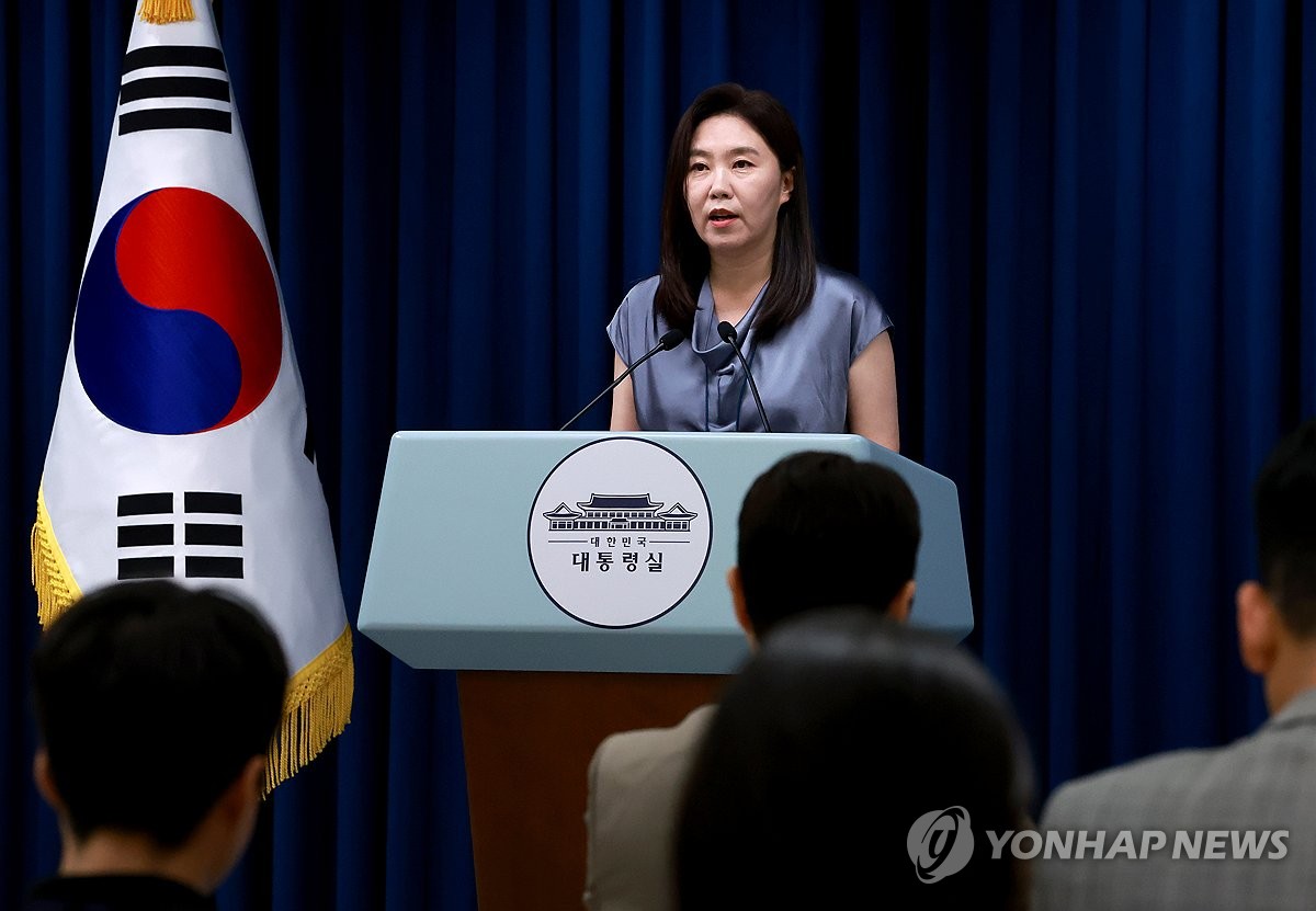 대통령실, 美日 무역협상 타결에 "우리 협상에 참고…국익 우선"