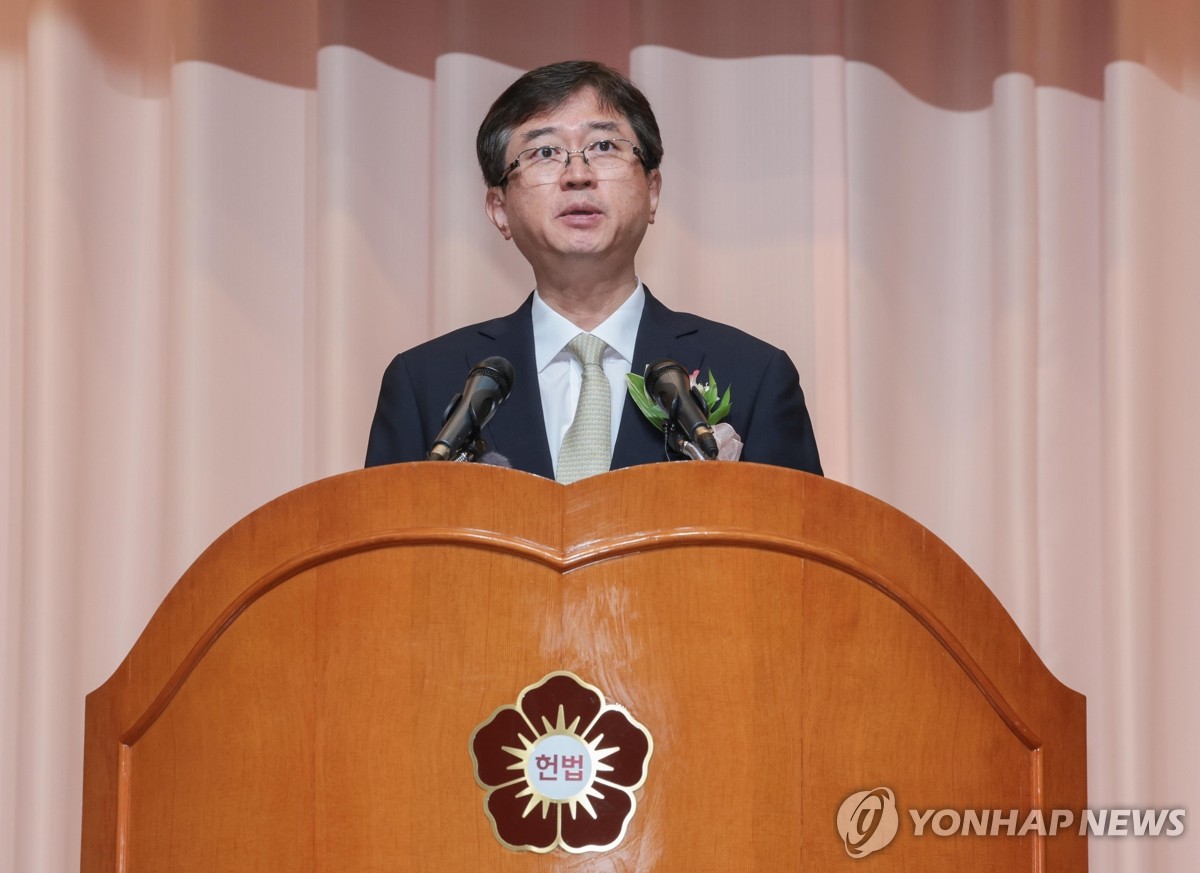 오영준 헌법재판관 "헌법과 국민에 헌신…사회적약자 챙길 것"