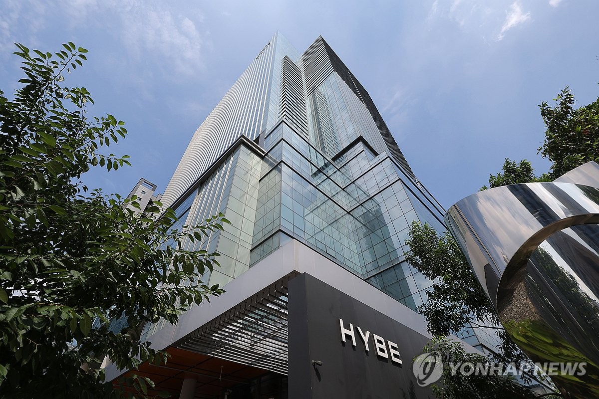 국세청, 