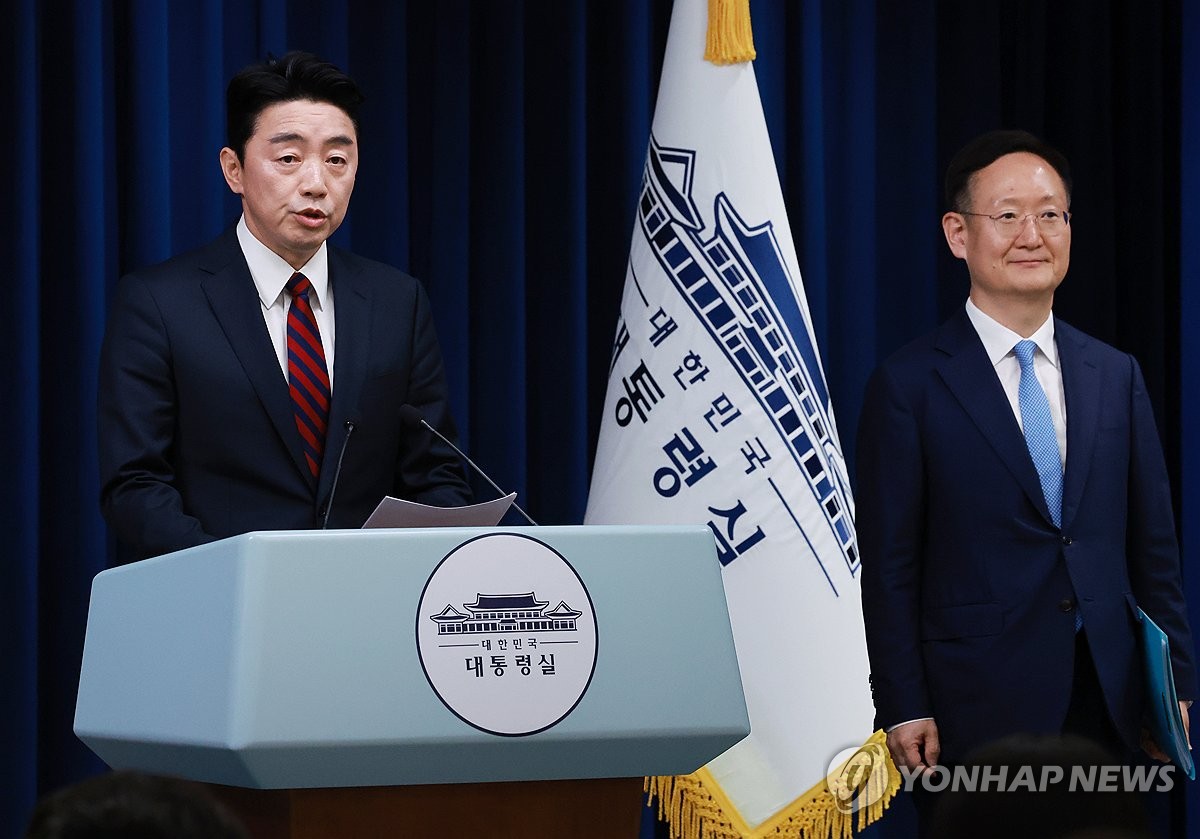 대통령실 "공직사회 과도한 감사 차단…직권남용 수사 신중해야"