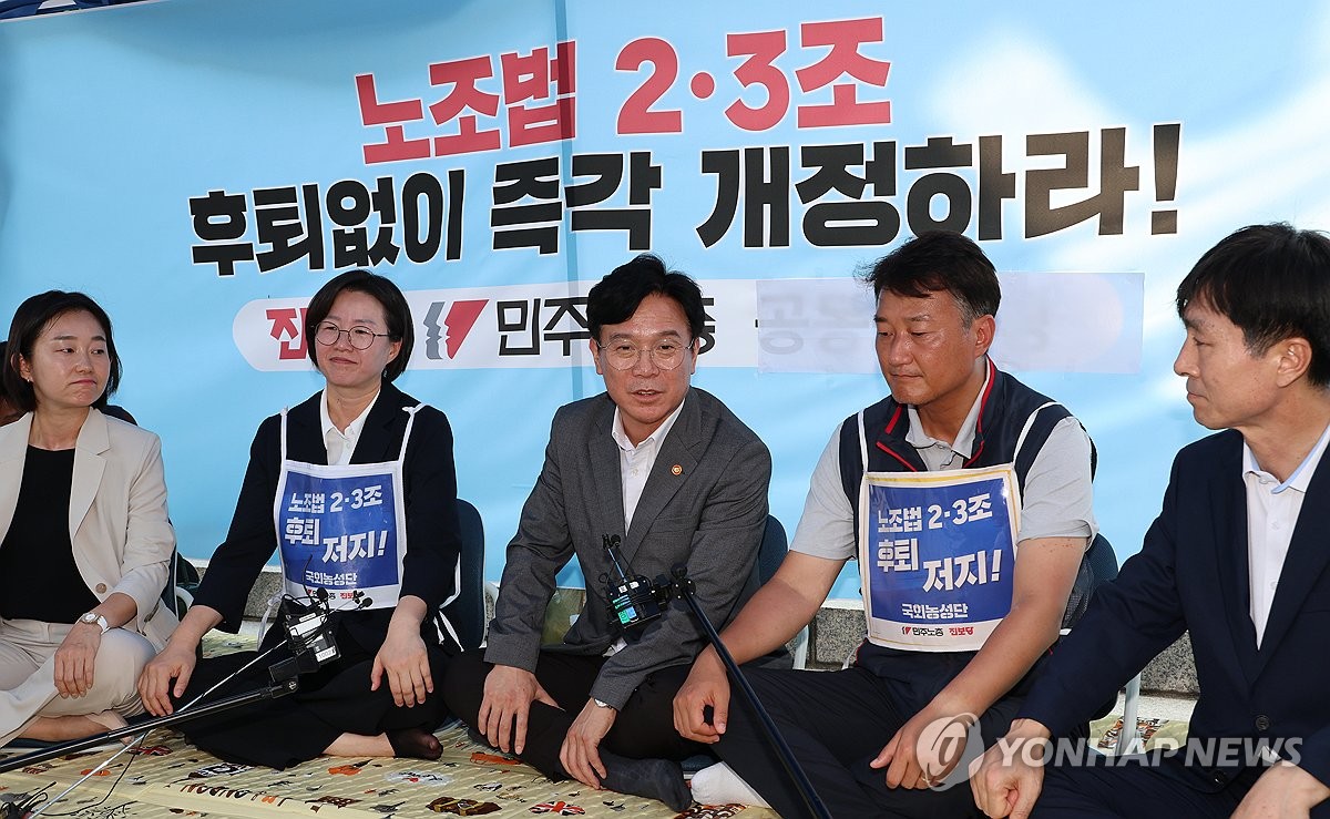 민주노총 "특고·플랫폼 노동자 권리보장"…노란봉투법 촉…