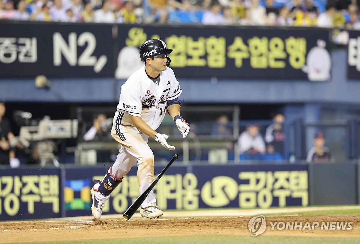 2점 차 벌리며 8-6으로 앞서가는 두산