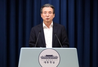 김용범 "쌀·소고기 추가개방 없어…통상사안 이번에 다 마무리"