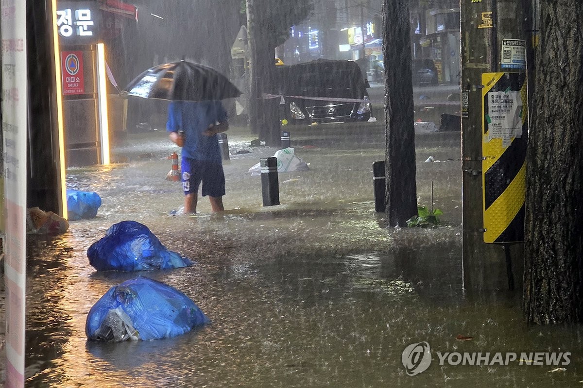 전국 강하고 많은 비…경남 내륙 이틀간 최대 120㎜ 이상 폭우