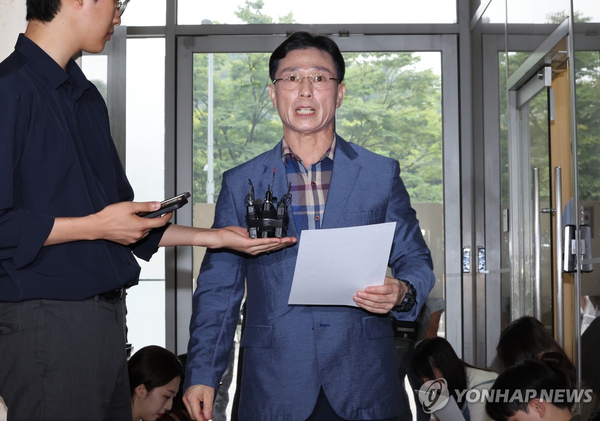 해병특검, 