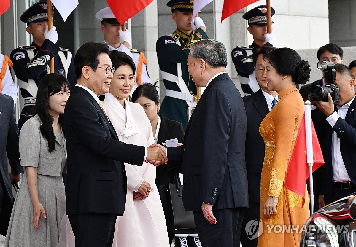 베트남에 
