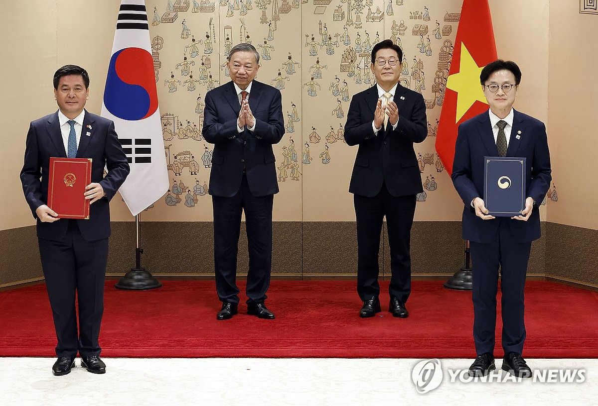 한·베트남 재생에너지 협력 MOU 서명식