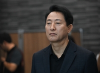 오세훈 시장 등 국민의힘 광역단체장, 국민임명식 불참키로