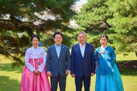 Korea-Vietnam leaders