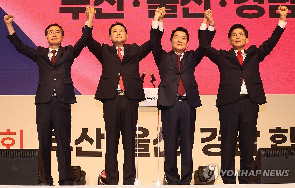 국민의힘 당권 주자들, 대전서 세번째 합동연설회