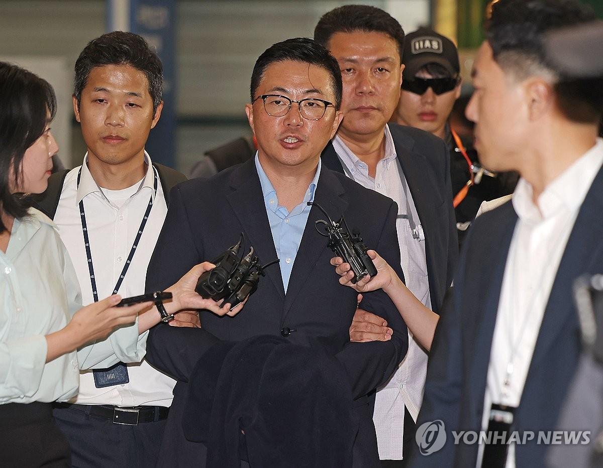 입국 후 체포된 김예성 씨