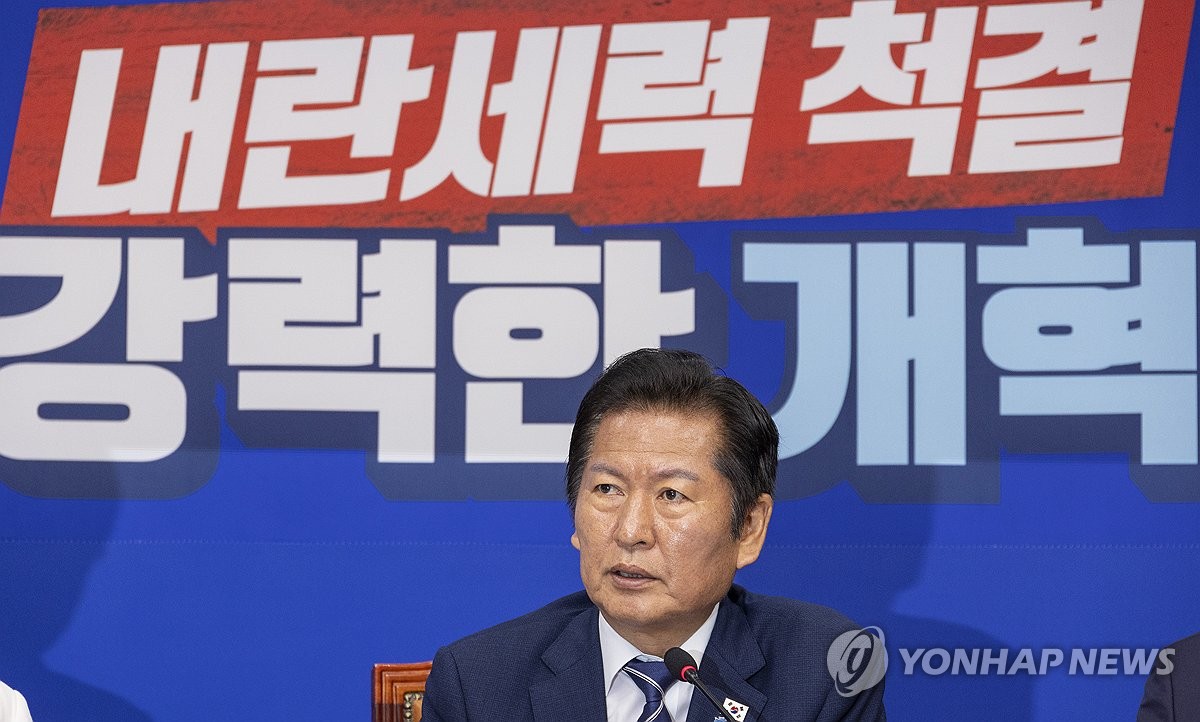 민주 "역사 쿠데타 지속…