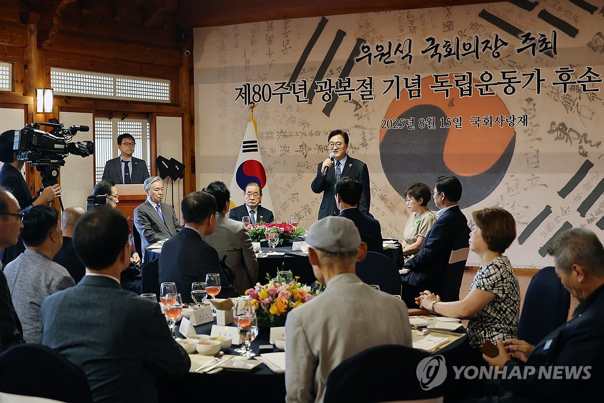 우의장, 독립운동가 후손 초청 오찬…"역사왜곡에 단호히 대응"