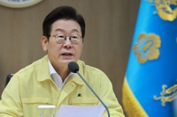 李대통령 "기존 남북합의 중 가능한 부분부터 단계적 이행 준비"