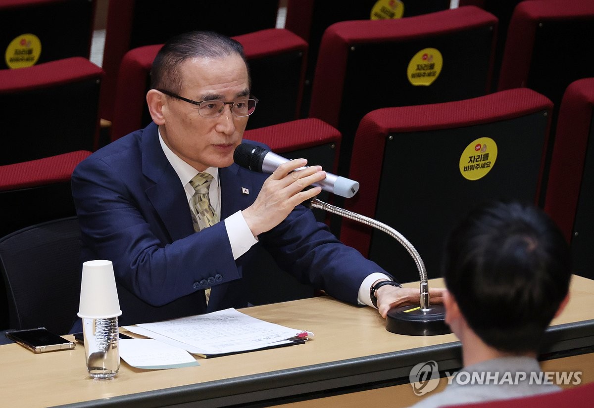 [속보] 안보실장 "한미통상 안정화 및 원자력 등 새 협력분야개척 목표"