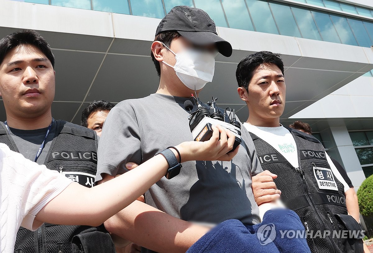 용인 오피스텔 여성 피살사건 피의자 영장실질심사
