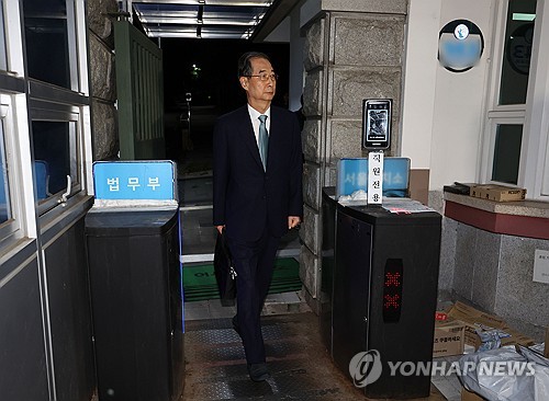 韓国特別検察官　韓悳洙前首相を在宅起訴＝内乱ほう助などで