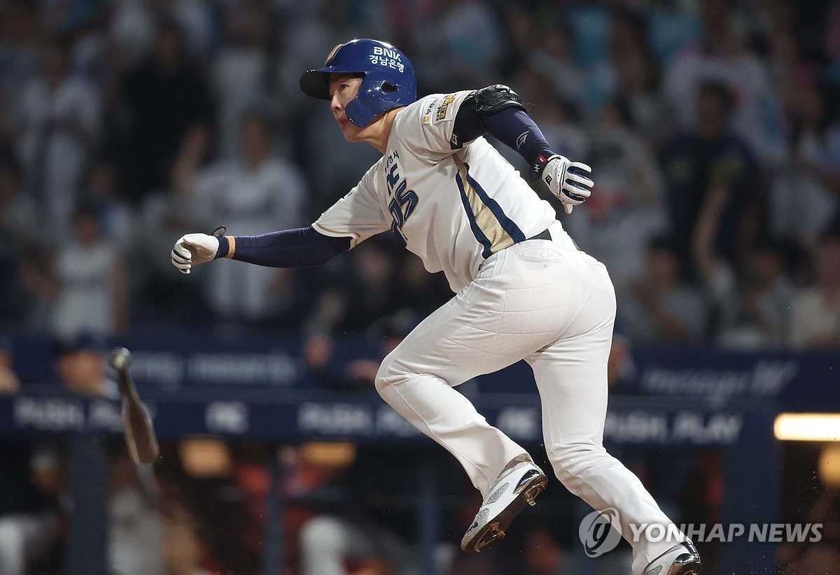 NC 날벼락…박건우 햄스트링·김형준 손목 부상으로 교체