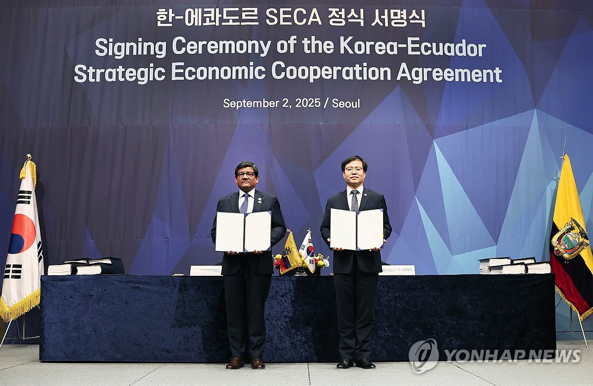 Trade minister to meet Latin American envoys to discuss economic cooperation